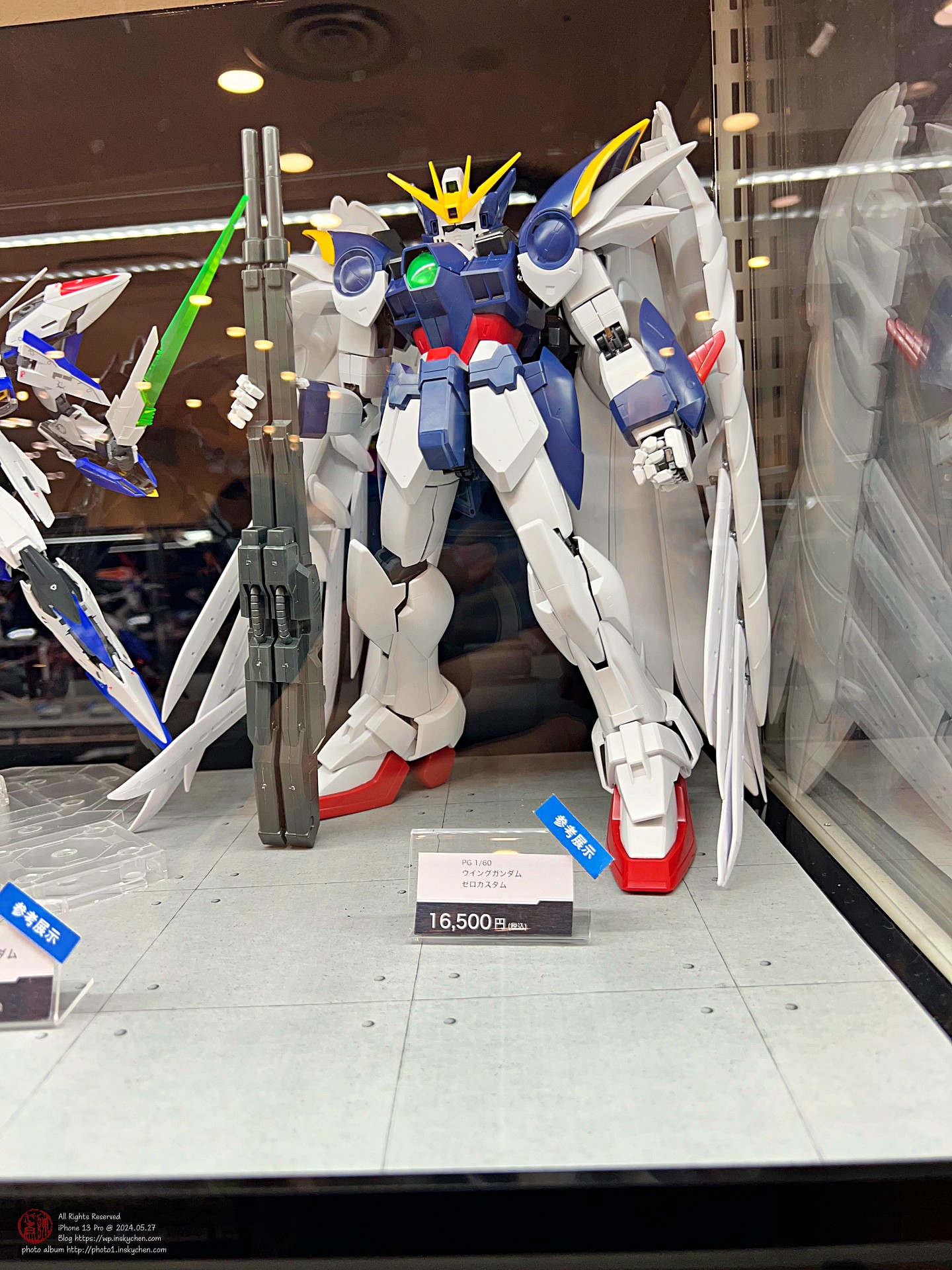 IMG_2538_縮.jpeg